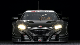 The New Honda NSX-GT Race Car Wants To Eat Your Face<em></em>